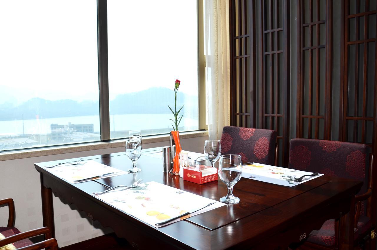 Fu Qiao Hotel Shenzhen Exteriör bild