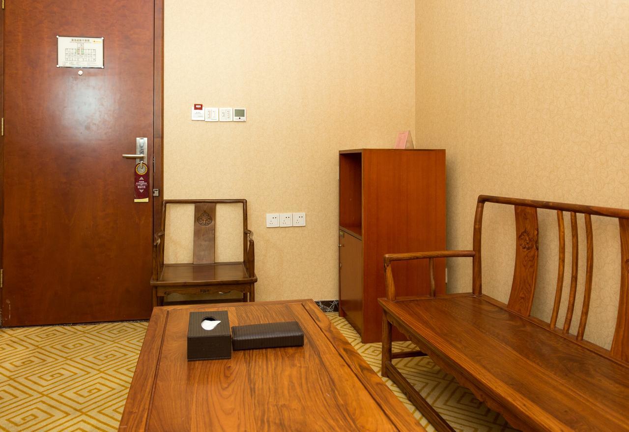 Fu Qiao Hotel Shenzhen Exteriör bild