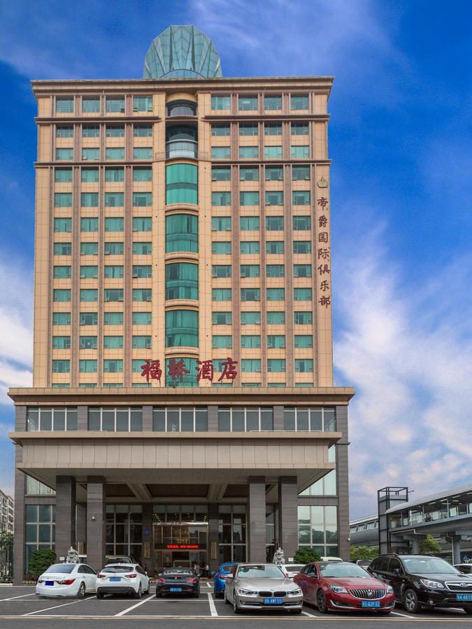 Fu Qiao Hotel Shenzhen Exteriör bild