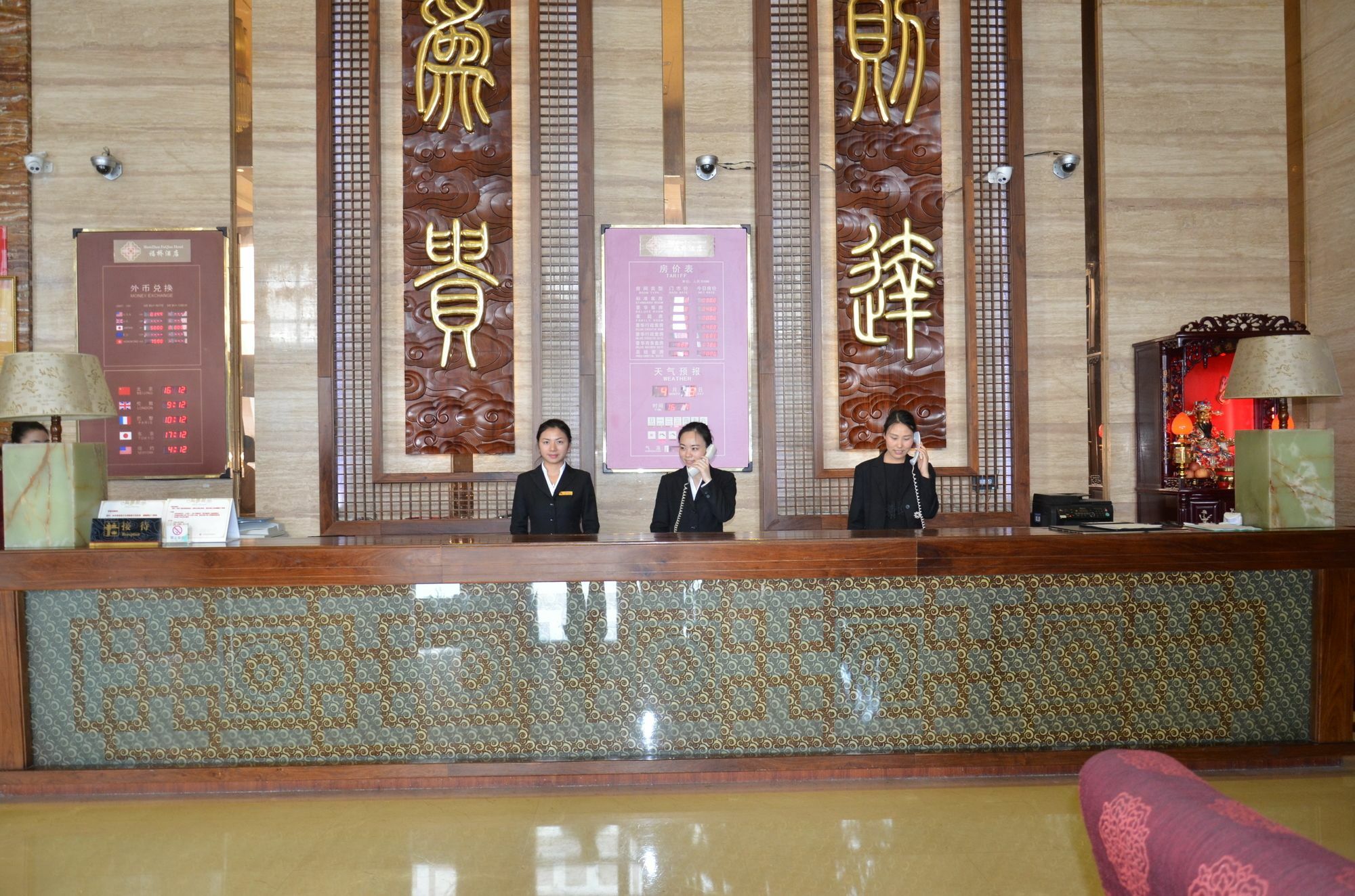 Fu Qiao Hotel Shenzhen Exteriör bild